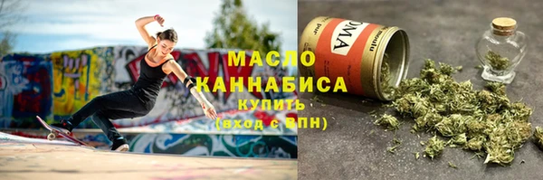 марки lsd Баксан